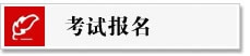 2020갲ͨԒ(hu)ԇ(bo)