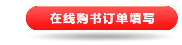 ھ(xin)ُ(gu)(sh)ӆ(xi)